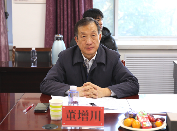 微信图片_20241106163850