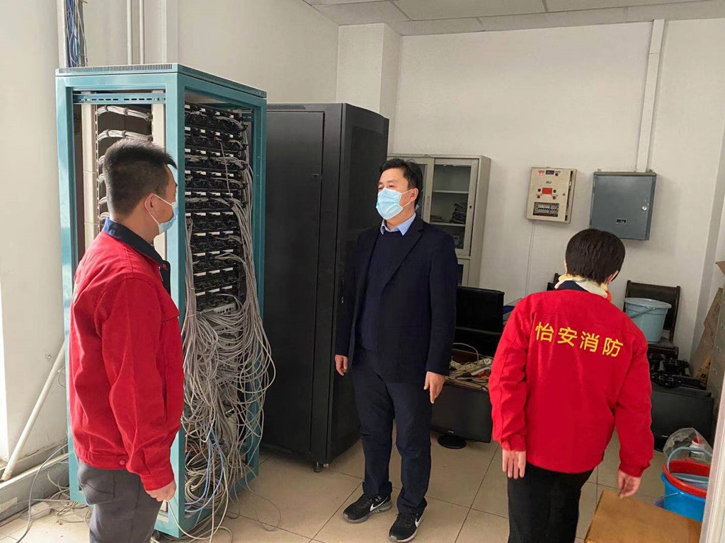 馆领导干部带头坚守岗位 馆领导干部带头坚守岗位