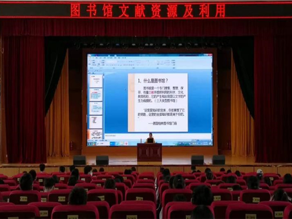 在中卫校区开展新生入馆教育