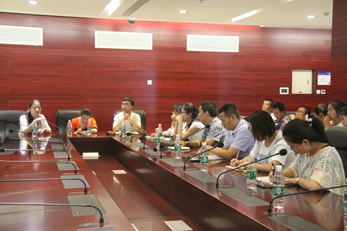 与对外经济贸易大学团委交流