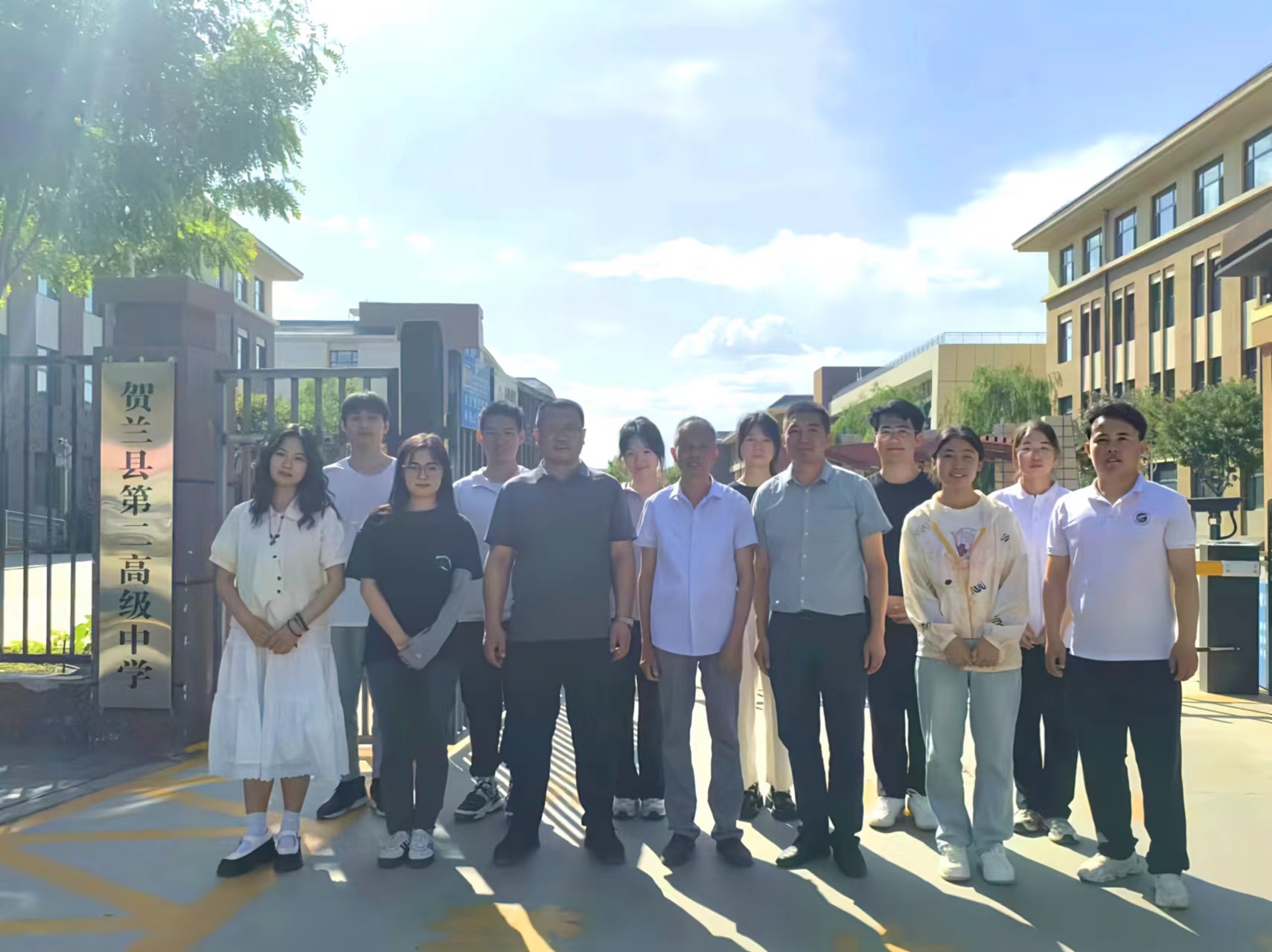 永利集团304官网资助政策宣讲小组与贺兰县教育体育局老师合影 永利集团304官网资助政策宣讲小组与贺兰县教育体育局老师合影