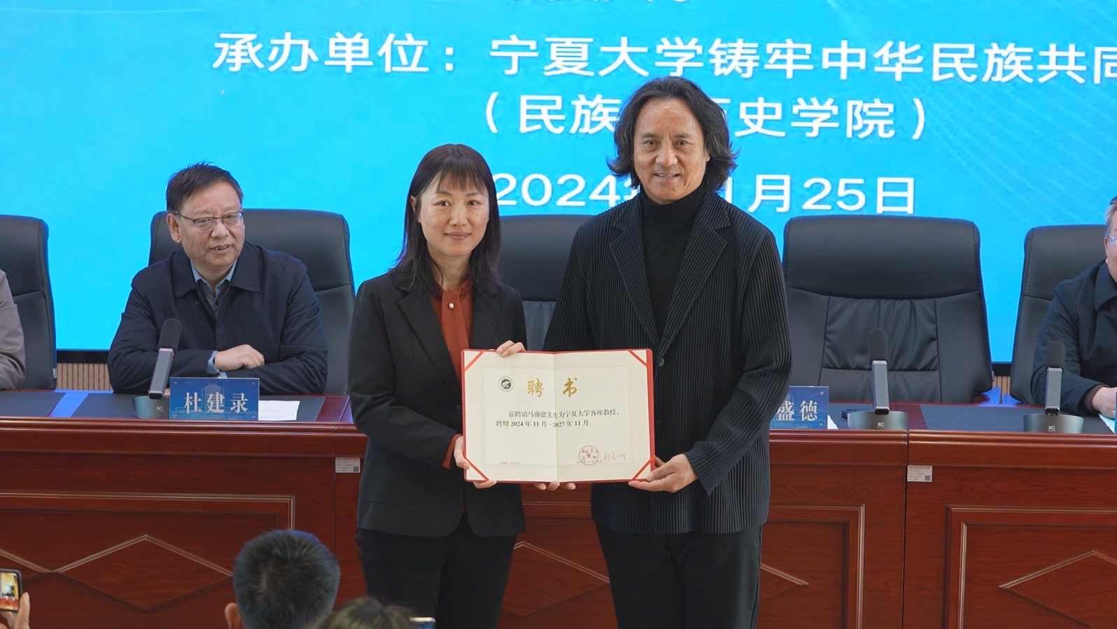 C6993.MP4_20241125_133555.649 C6993.MP4_20241125_133555.649