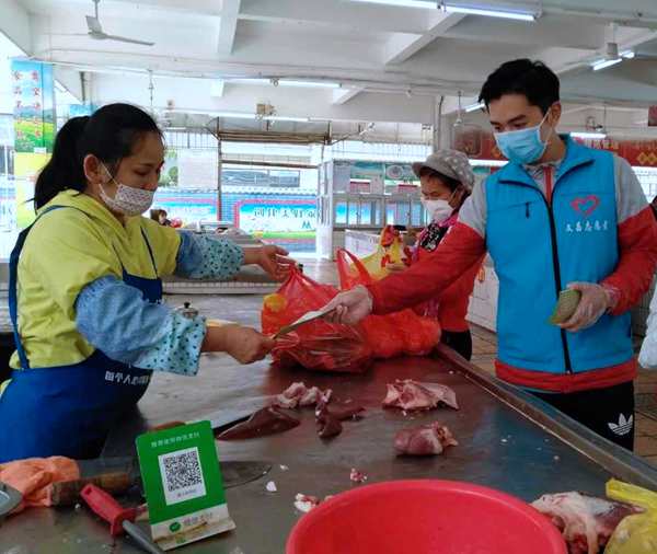 0956169706714959.jpg 微信图片_20200916095734.jpg