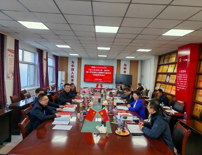 微信图片_20241106164321