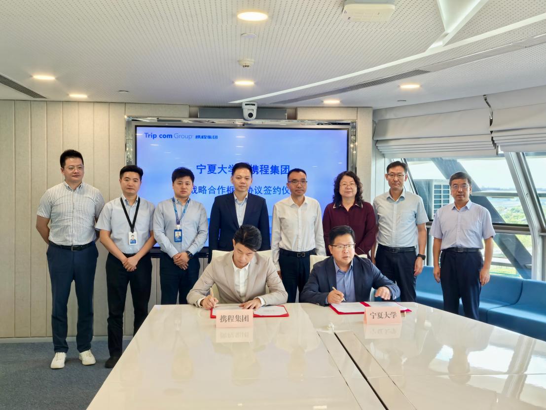 微信图片_20240919164026 微信图片_20240919164026