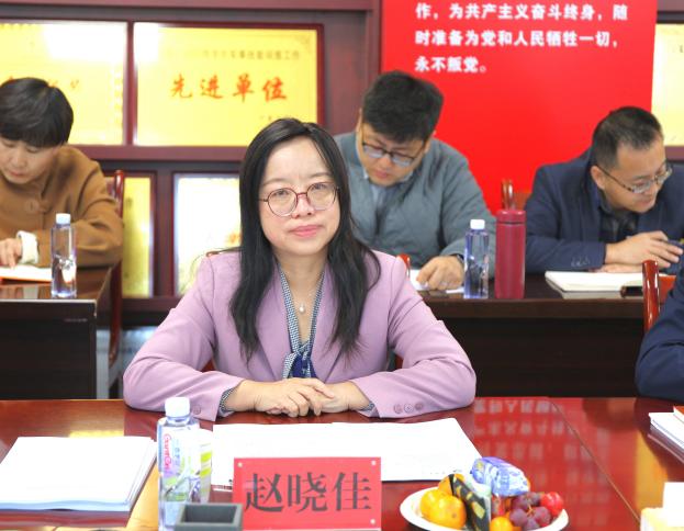 微信图片_20241106163827