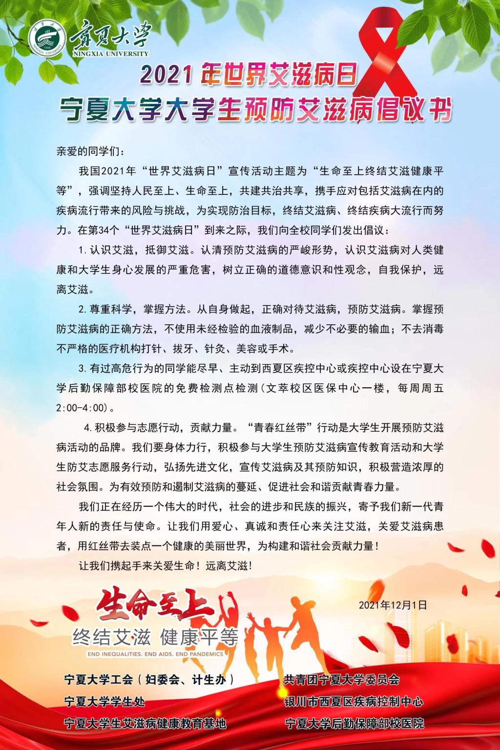 说明: C:\Users\ADMINI~1\AppData\Local\Temp\WeChat Files\6f9505a8b400ef16f477dbd3830814c.jpg 说明: C:\Users\ADMINI~1\AppData\Local\Temp\WeChat Files\6f9505a8b400ef16f477dbd3830814c.jpg