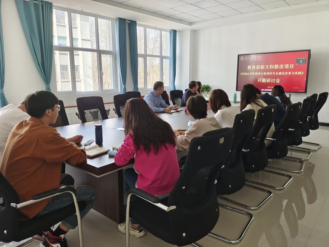 微信图片_20220323172259 微信图片_20220323172259