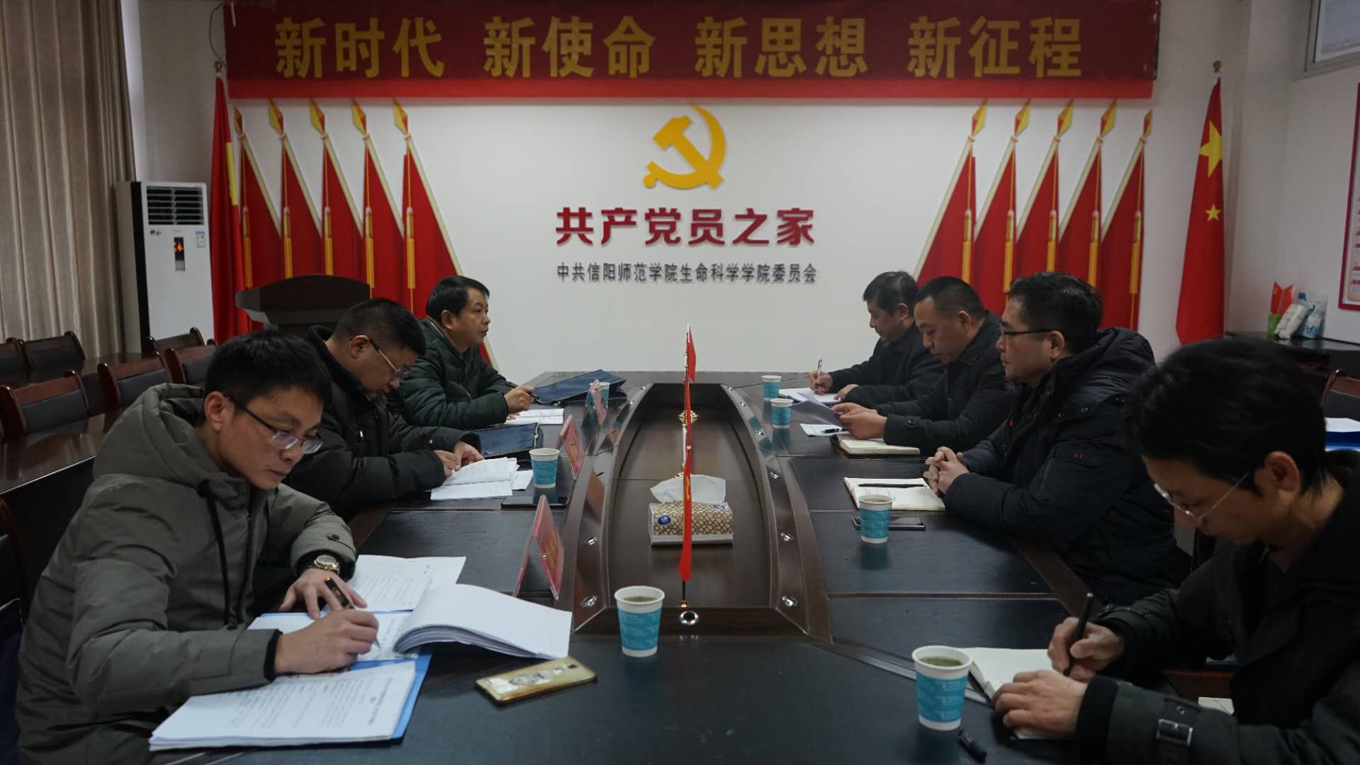 意识形态工作考核组到新葡的京集团35222vip指导工作2.jpg