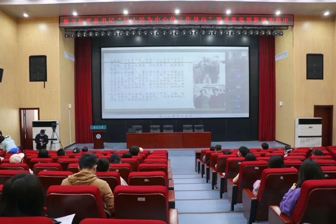 永利集团304官网新闻传播学院师生参加线下培训