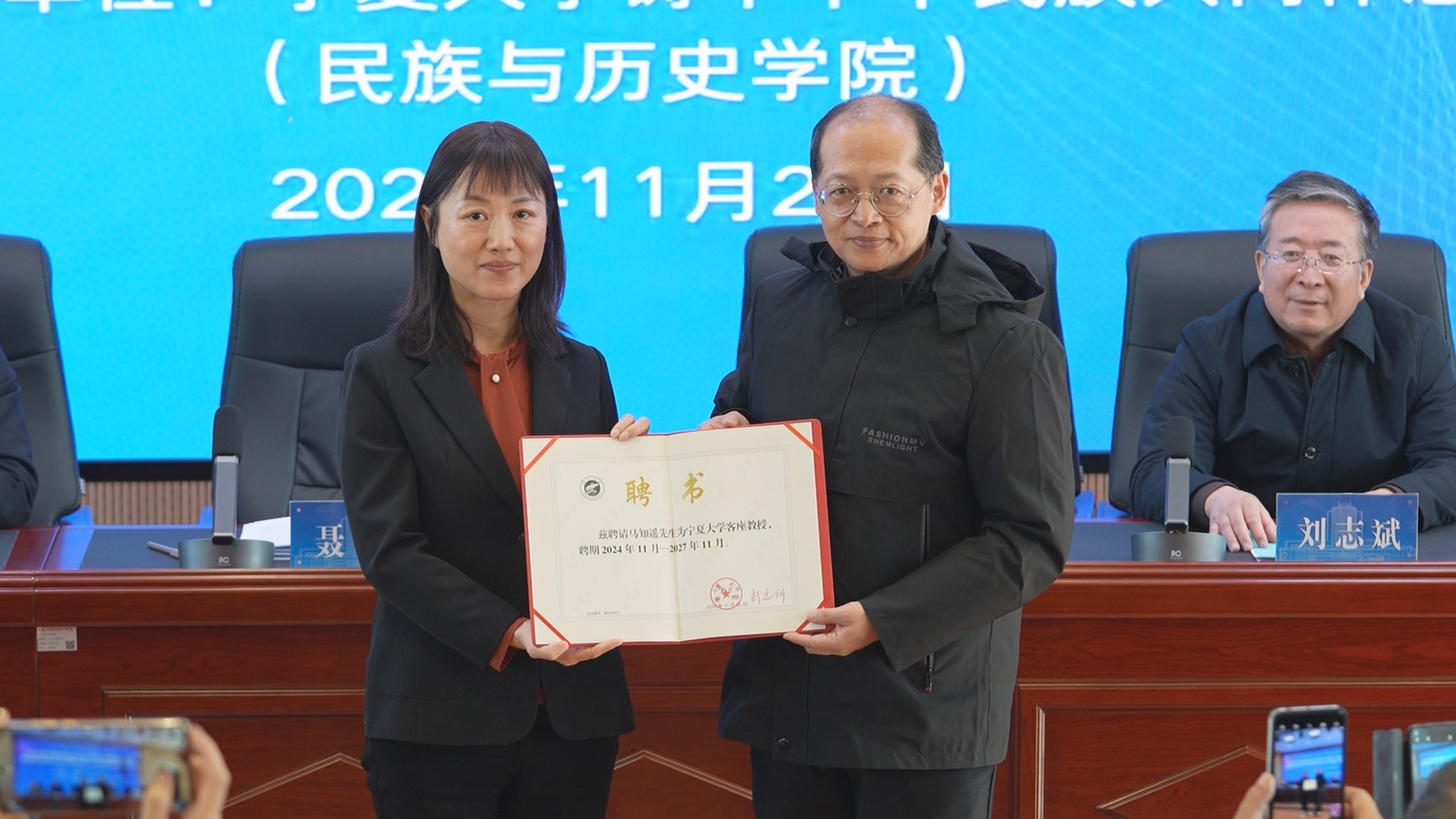 C6993.MP4_20241125_133623.937 C6993.MP4_20241125_133623.937